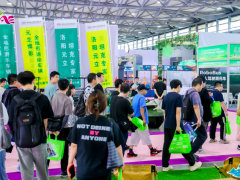2025第九届深圳国际旅游民宿产业博览会 旅游民宿产业博览会