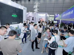 2025智慧办公展览会，2025智能办公展览会 2025智慧港口展览会,2025智慧通关展览会【广州展】