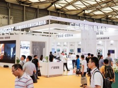 2025智慧社区展览会，2025智慧物业展览会