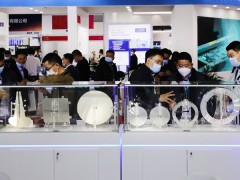 2025深圳国际半导体展览会 深圳半导体展会