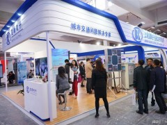 2025智能停车展览会. 2025立体车库展览会