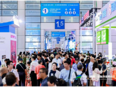 2026第18届中国（福州）国际渔业博览会