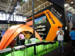 2026年深圳国际户外用品展览会