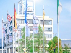 FAKUMA 2026德国国际塑料橡胶模具展览会