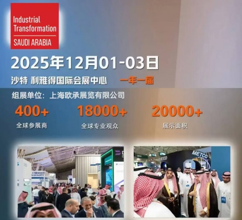 微信图片_20250803172004