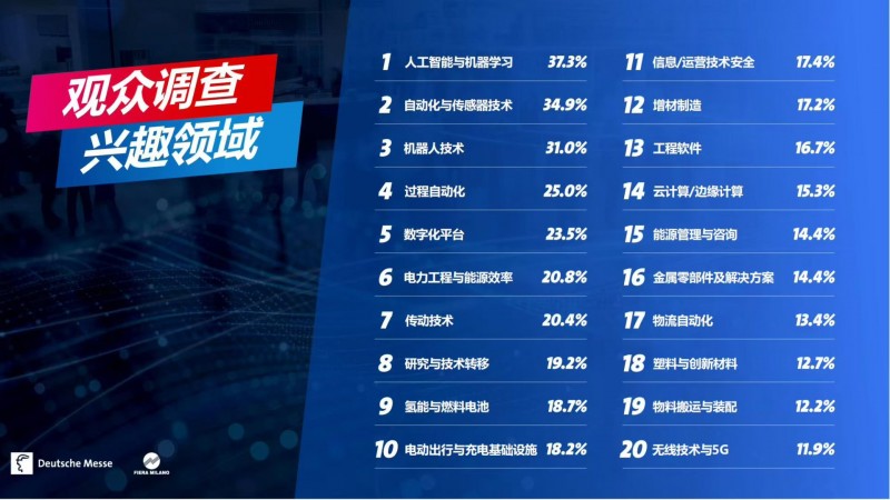 微信图片_20250727155120