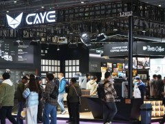 2026上海国际咖啡与茶饮展览会 2026上海咖啡展|2026上海咖啡设备展|2026上海咖啡茶饮展