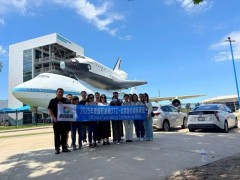 美国休斯敦国际石油天然气展览会（OTC 2026）
