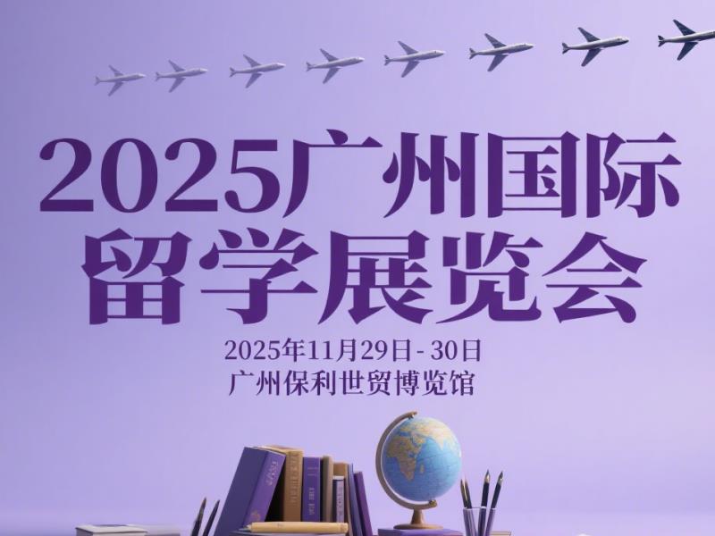360截图20250808104704029