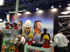 2026年迪拜劳保展INTERSEC 直通中国总代理