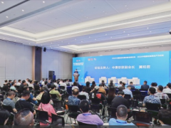 2026第7届广州国际旅游景区装备博览会