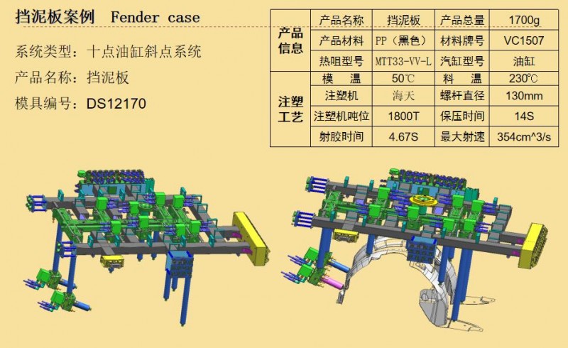 图片4