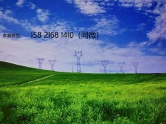 2026中国(北京)国际垃圾焚烧发电及固废处理技术展览会 垃圾