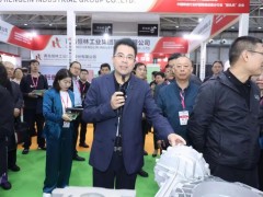 2025深圳国际铸造工业展览会