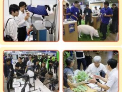 2025-2026年日本国际农业及家禽畜牧展