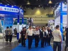 CIP2026中部（郑州）化工技术装备与新材料展览会