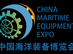 2025中国（福州）海洋装备博览会