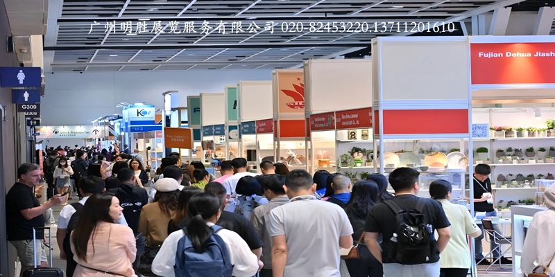 2025年香港时尚家品展现场1