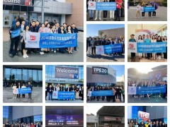 2025年印尼泗水烟草展WT Asia