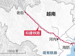 中越高层推动铁路项目合作，越南铁路技术展亦将成为有力的助推器
