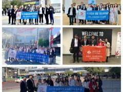 2026年南非大麻展会I展台搭建I签证办理I国际展团