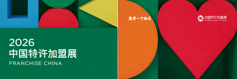 8dd7c9a8-732f-41bc-a5ba-f961adfab526