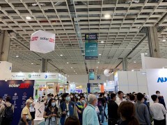 2026上海国际智能传感器技术展览会