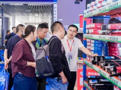 2026重庆第四届中国西部·线缆工业展览会正式启动招商