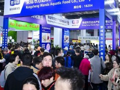 2026北京第十六届餐博会