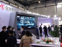 2026上海国际自动化及机器人展览会