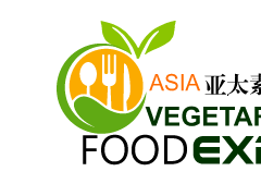 2026亚太素食展