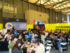 上海展讯2026创新酒精及饮品展