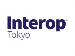 2026年日本通讯及消费电子展览会