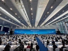 2026中国（上海）国际氢能与燃料电池技术展览会 上海氢能展会