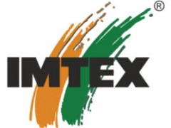 2026年印度班加罗那机床展IMTEX&tools