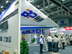 2026上海国际轴承展览会