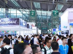 2026上海国际齿轮传动及减速机展览会