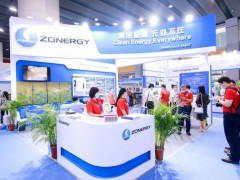 2026上海（国际）工业物联网展览会