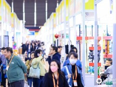 2026第34届中国华东进出口贸易展览会（上海华交会）