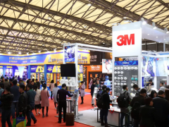 2026第110届中国上海劳动保护用品交易会