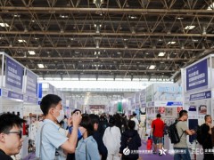 2026北京国际品牌内衣展览会、2026年贴身衣物展会