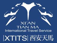西安天馬国际旅行社简介