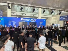 2026第35届日本东京国际体育户外用品及健身器材展