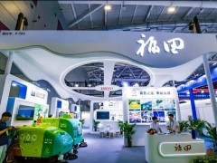 2025深圳（国际）市容环境产业博览会：智绘创新未来 环保/节能/绿色/低碳