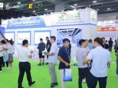 烘干展览会2026亚洲烘干、干燥产业博览会