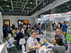 2026广州国际屋面墙体材料与建筑防水技术展览会