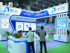 2026世界电源产业博览会-电源产品展-开关电源展