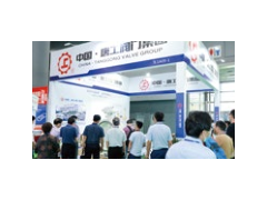 2026广州国际流体设备展及泵阀管道展览会