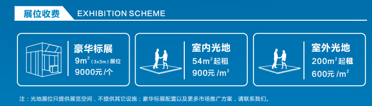 QQ20251017-104139