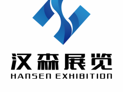 2026第十三届西部空间装饰及全案整装博览会 西部装饰展，重庆家居建材展，西部装饰设计展，15110100997